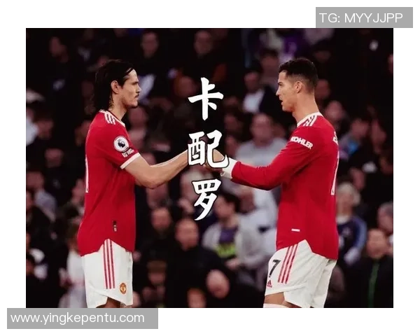 世界杯焦点战曼联与波尔图0比0乌龙球引发全场热议战术解析