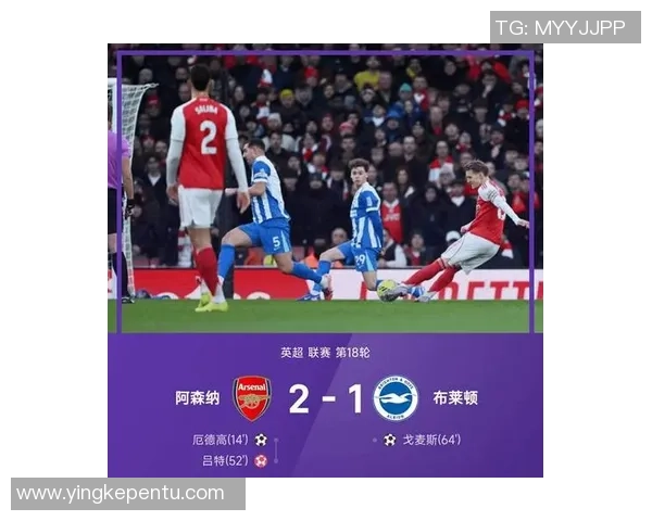 英超激战巴萨6比2逆转阿森纳点球大战成胜负关键战术解析