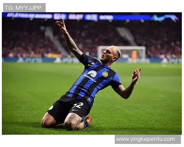 德甲精彩对决国米逆转马竞红牌争议引发全场热议与战术分析