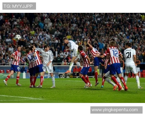 意甲经典对决皇马逆转马竞全场沸腾赛后精彩点评回顾