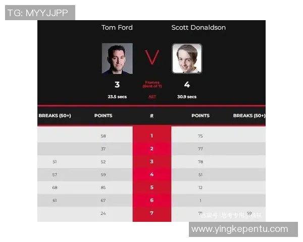 中超激战莱比锡大胜AC米兰绝杀时刻点燃全场激情分析 中超激战莱比锡大胜AC米兰绝杀时刻点燃全场激情分析