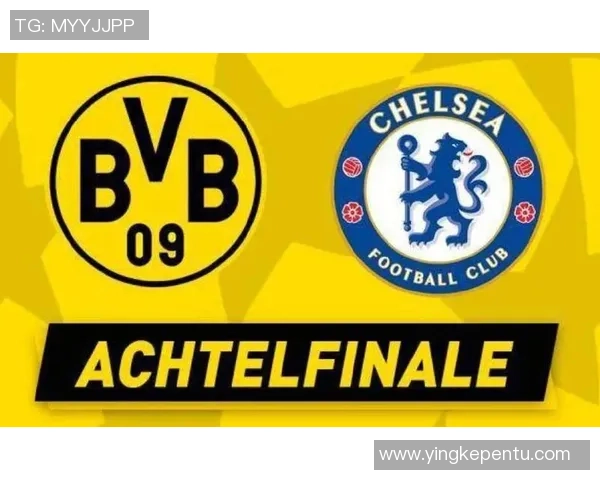 欧冠激战：多特蒙德大胜切尔西五球逆转引发争议判罚全场沸腾