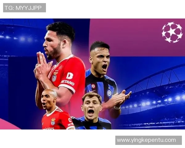 中超精彩对决本菲卡小胜尤文图斯帽子戏法引发争议判罚热议