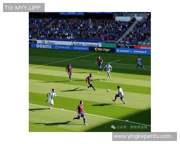 西甲精彩对决巴萨与曼城战成平局引发全场热议