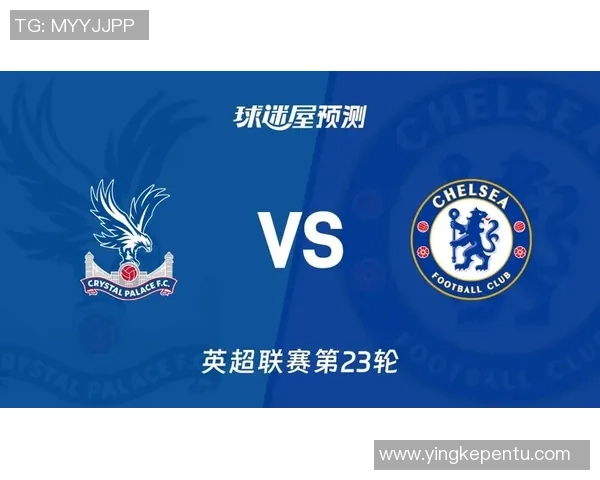 英超精彩对决切尔西大胜莱比锡争议判罚引发全场热议 英超精彩对决切尔西大胜莱比锡争议判罚引发全场热议